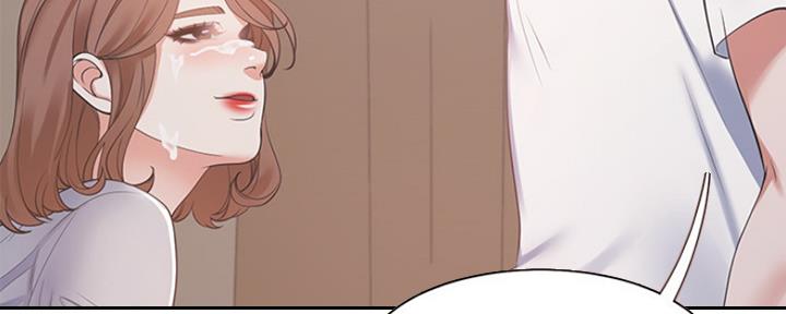 《渴望爱火难耐》第33话 第27页