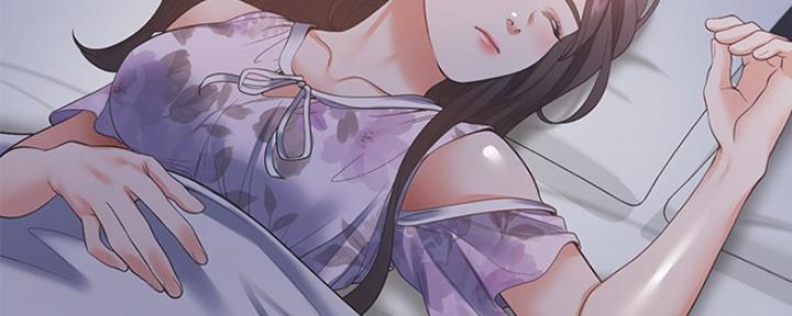 《渴望爱火难耐》第33话 第39页