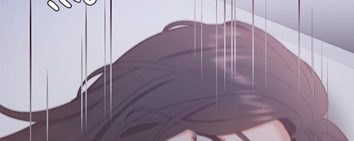 《渴望爱火难耐》第33话 第43页