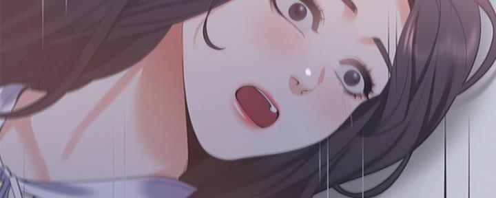 《渴望爱火难耐》第33话 第44页