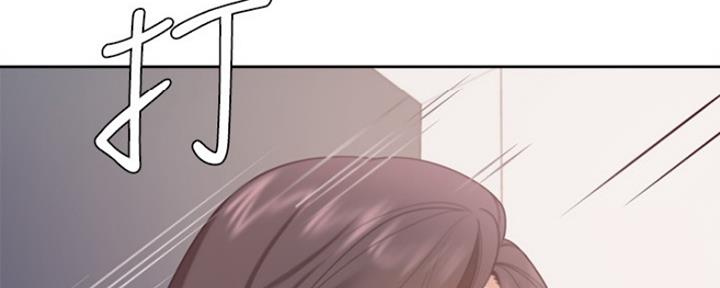《渴望爱火难耐》第33话 第53页