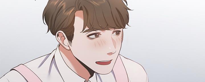 《渴望爱火难耐》第33话 第63页