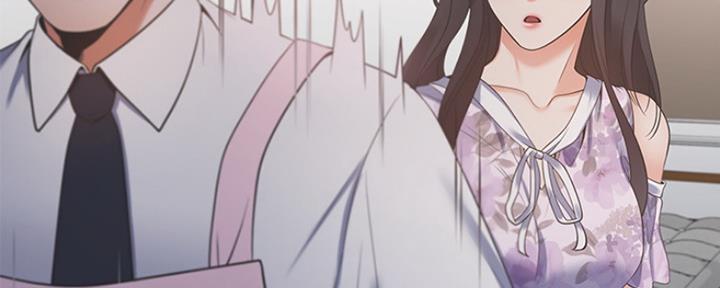 《渴望爱火难耐》第33话 第77页