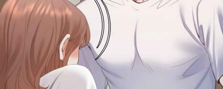 《渴望爱火难耐》第33话 第7页