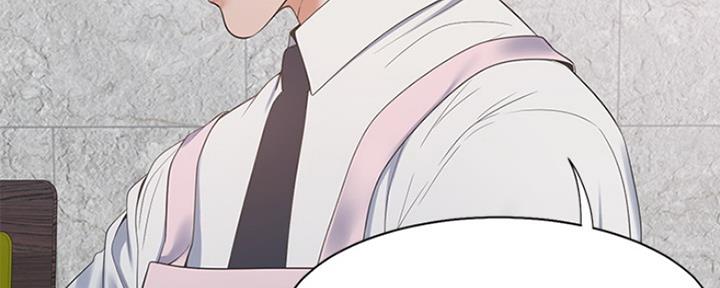 《渴望爱火难耐》第33话 第81页