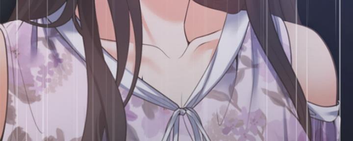 《渴望爱火难耐》第33话 第91页