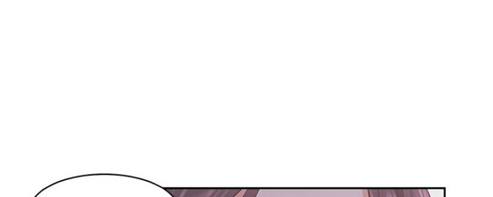 《渴望爱火难耐》第33话 第93页