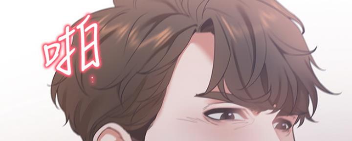 《渴望爱火难耐》第31话 第103页