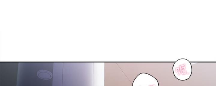 《渴望爱火难耐》第31话 第106页