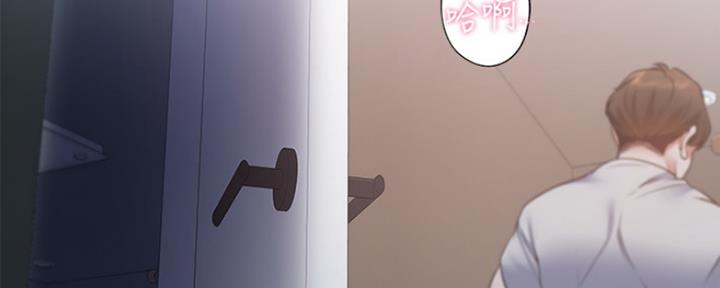 《渴望爱火难耐》第31话 第107页