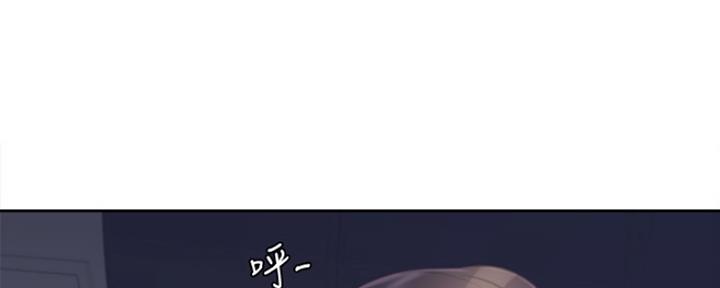 《渴望爱火难耐》第31话 第109页