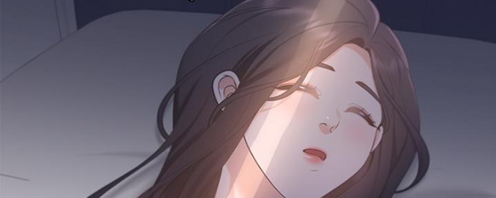 《渴望爱火难耐》第31话 第110页