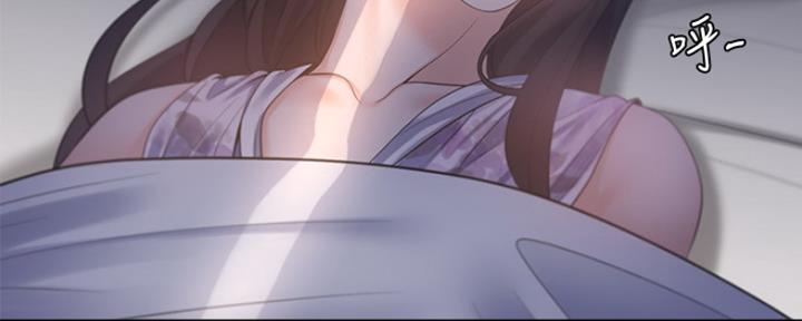《渴望爱火难耐》第31话 第111页