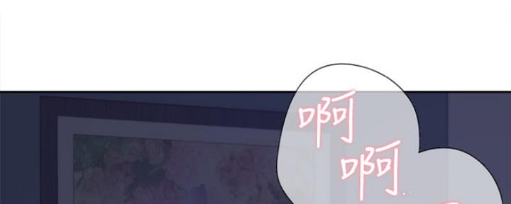 《渴望爱火难耐》第31话 第124页