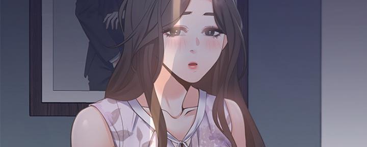 《渴望爱火难耐》第31话 第126页