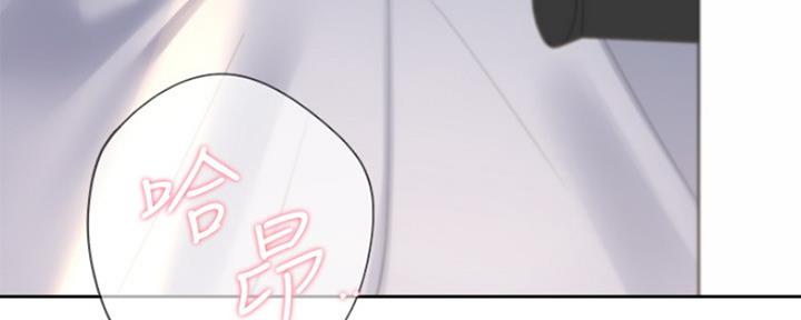 《渴望爱火难耐》第31话 第129页