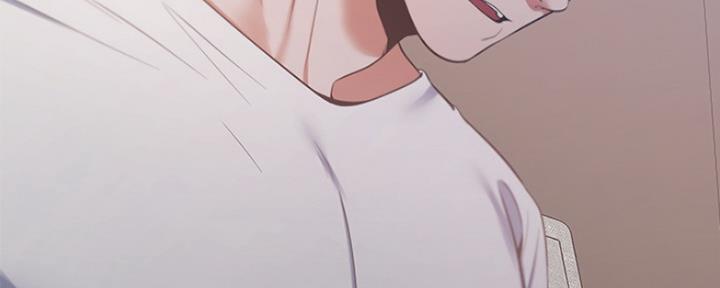 《渴望爱火难耐》第31话 第23页