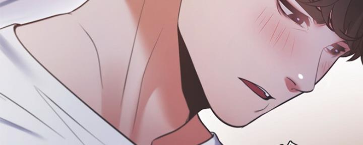 《渴望爱火难耐》第31话 第31页