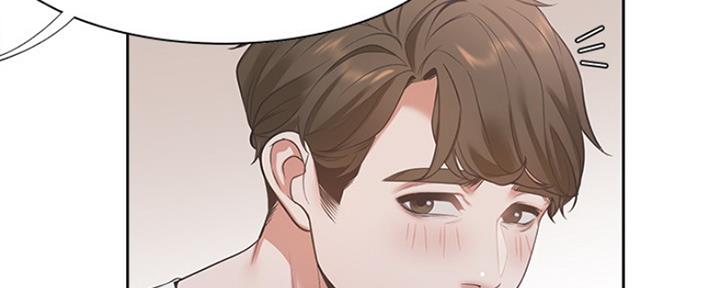 《渴望爱火难耐》第31话 第48页