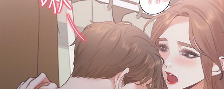 《渴望爱火难耐》第31话 第87页
