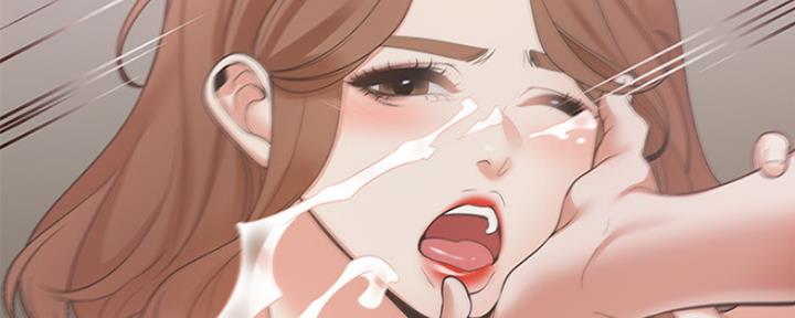 《渴望爱火难耐》第32话 第122页
