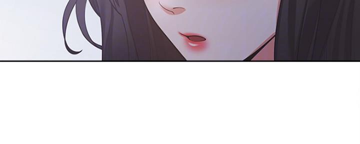 《渴望爱火难耐》第32话 第43页