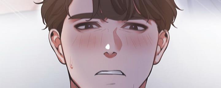 《渴望爱火难耐》第32话 第94页