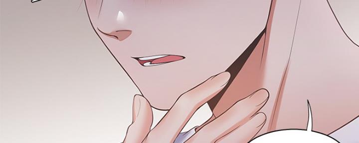 《渴望爱火难耐》第32话 第98页