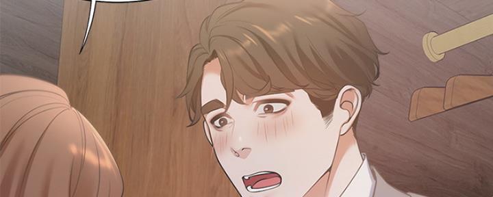 《渴望爱火难耐》第28话 第29页