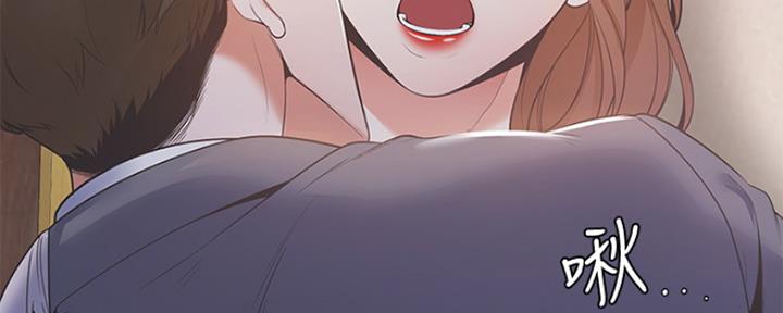 《渴望爱火难耐》第28话 第61页