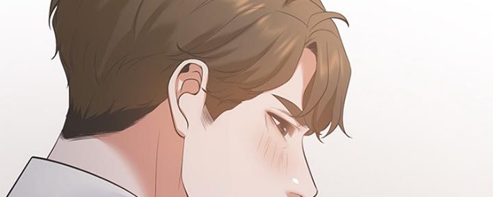 《渴望爱火难耐》第29话 第14页