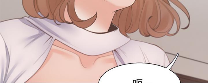 《渴望爱火难耐》第29话 第28页