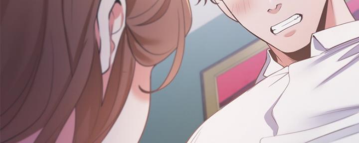 《渴望爱火难耐》第29话 第31页