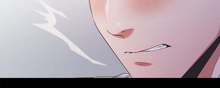 《渴望爱火难耐》第29话 第34页