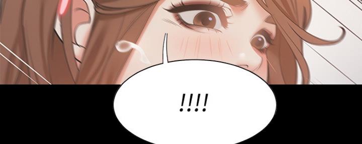 《渴望爱火难耐》第29话 第47页