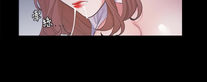 《渴望爱火难耐》第29话 第54页