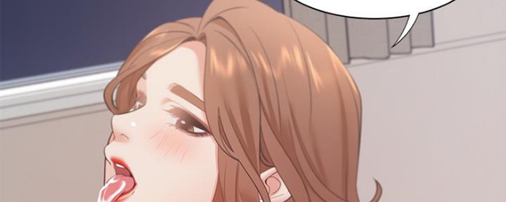 《渴望爱火难耐》第29话 第56页