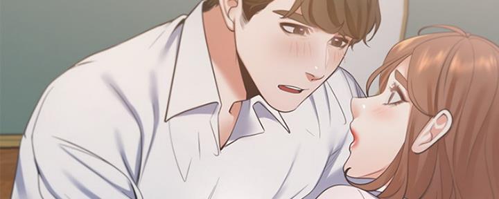 《渴望爱火难耐》第29话 第73页