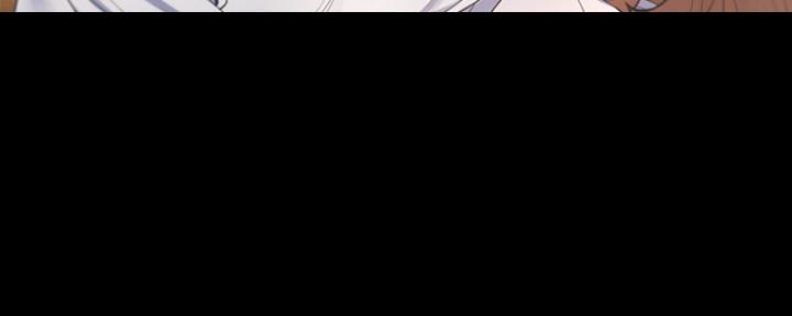 《渴望爱火难耐》第29话 第74页