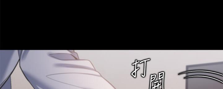 《渴望爱火难耐》第29话 第78页