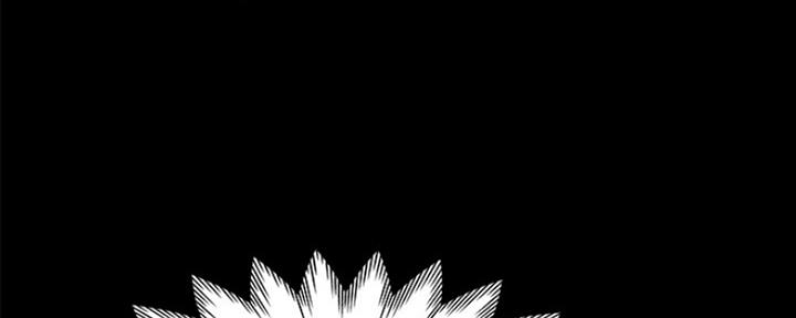 《渴望爱火难耐》第29话 第84页