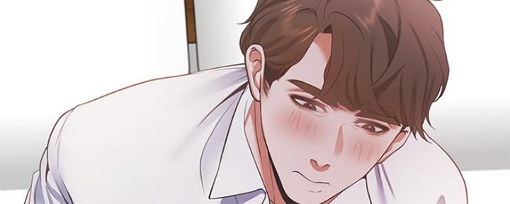 《渴望爱火难耐》第29话 第86页