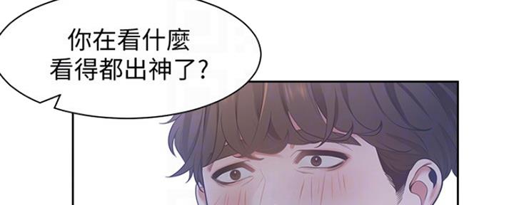 《渴望爱火难耐》第30话 第104页
