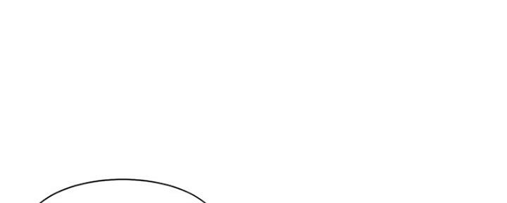 《渴望爱火难耐》第30话 第110页