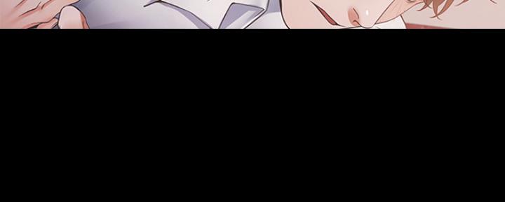 《渴望爱火难耐》第30话 第13页