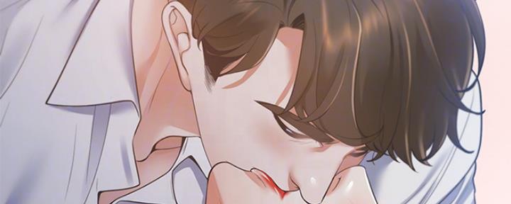 《渴望爱火难耐》第30话 第16页