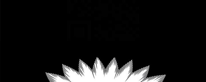 《渴望爱火难耐》第30话 第20页