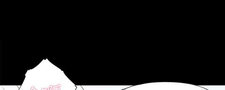 《渴望爱火难耐》第30话 第34页
