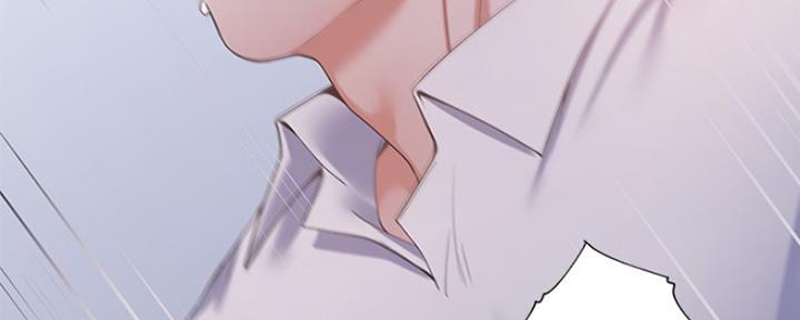 《渴望爱火难耐》第30话 第37页