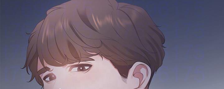 《渴望爱火难耐》第30话 第44页